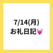 ヒメ日記 2025/07/28 22:05 投稿 りえ 奥様さくら梅田店