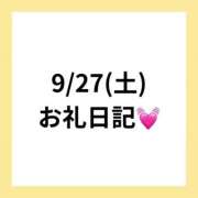 ヒメ日記 2025/10/04 22:56 投稿 りえ 奥様さくら梅田店