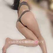 ヒメ日記 2025/11/23 10:09 投稿 りえ 奥様さくら梅田店