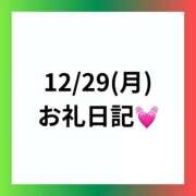 ヒメ日記 2026/01/12 22:25 投稿 りえ 奥様さくら梅田店