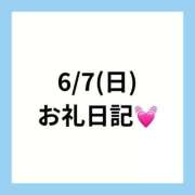 ヒメ日記 2026/07/08 00:05 投稿 りえ 奥様さくら梅田店