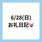ヒメ日記 2026/07/21 16:39 投稿 りえ 奥様さくら梅田店