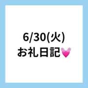ヒメ日記 2026/07/27 19:37 投稿 りえ 奥様さくら梅田店