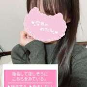 ヒメ日記 2025/01/30 21:50 投稿 華(はな) 高崎回春性感SPA