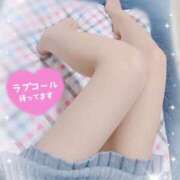 ヒメ日記 2025/04/09 21:42 投稿 華(はな) 高崎回春性感SPA