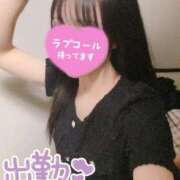 ヒメ日記 2025/04/23 21:37 投稿 華(はな) 高崎回春性感SPA