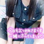 ヒメ日記 2025/04/26 23:42 投稿 華(はな) 高崎回春性感SPA