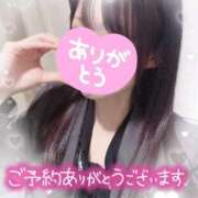 ヒメ日記 2025/05/02 12:05 投稿 華(はな) 高崎回春性感SPA