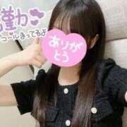 ヒメ日記 2025/07/14 21:36 投稿 華(はな) 高崎回春性感SPA