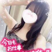 ヒメ日記 2025/09/16 21:40 投稿 華(はな) 高崎回春性感SPA