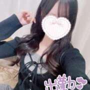 華(はな) 若返り💗 高崎回春性感SPA