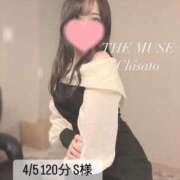 ヒメ日記 2024/05/02 19:24 投稿 Chisato THE MUSE