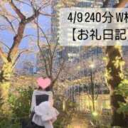 ヒメ日記 2024/05/02 19:44 投稿 Chisato THE MUSE