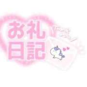 ヒメ日記 2026/05/07 23:20 投稿 あかり Sナース女学園