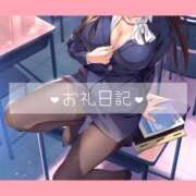 ヒメ日記 2026/07/23 23:42 投稿 あかり Sナース女学園