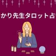 ヒメ日記 2026/07/31 22:47 投稿 あかり Sナース女学園