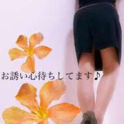 ヒメ日記 2025/05/23 23:36 投稿 原田麗子 五十路マダム 浜松店(カサブランカグループ)