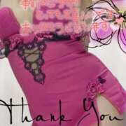 ヒメ日記 2025/08/06 09:42 投稿 原田麗子 五十路マダム 浜松店(カサブランカグループ)