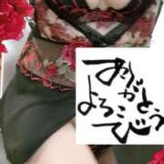 ヒメ日記 2025/10/04 14:28 投稿 原田麗子 五十路マダム 浜松店(カサブランカグループ)