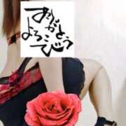 ヒメ日記 2025/10/05 02:42 投稿 原田麗子 五十路マダム 浜松店(カサブランカグループ)