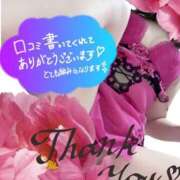 ヒメ日記 2025/10/05 17:28 投稿 原田麗子 五十路マダム 浜松店(カサブランカグループ)