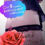 ヒメ日記 2025/10/05 18:20 投稿 原田麗子 五十路マダム 浜松店(カサブランカグループ)