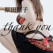 ヒメ日記 2025/10/05 18:32 投稿 原田麗子 五十路マダム 浜松店(カサブランカグループ)