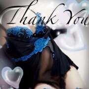 原田麗子 本指名のあなた様 五十路マダム 浜松店(カサブランカグループ)