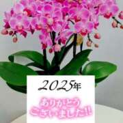 ヒメ日記 2025/12/31 22:50 投稿 原田麗子 五十路マダム 浜松店(カサブランカグループ)