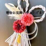 ヒメ日記 2026/01/10 16:34 投稿 原田麗子 五十路マダム 浜松店(カサブランカグループ)