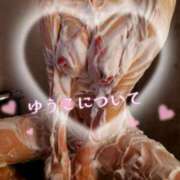 ヒメ日記 2025/03/26 19:50 投稿 ゆうこ THE ESUTE 渋谷