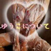 ヒメ日記 2025/04/27 19:17 投稿 ゆうこ THE ESUTE 渋谷