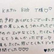 あやめ 80分T様お礼♡ 西船人妻花壇