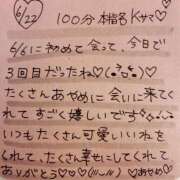 ヒメ日記 2026/06/24 02:14 投稿 あやめ 西船人妻花壇