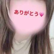 ヒメ日記 2026/09/02 03:54 投稿 あやめ 西船人妻花壇