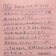 ヒメ日記 2026/10/02 18:44 投稿 あやめ 西船人妻花壇