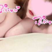 ヒメ日記 2025/04/26 02:56 投稿 中林 BBW（ビッグビューティフルウーマン）