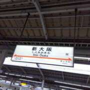 ヒメ日記 2025/01/15 14:02 投稿 シュルツ 鶯谷デッドボール