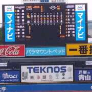 ヒメ日記 2025/06/09 15:09 投稿 シュルツ 鶯谷デッドボール