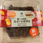 ヒメ日記 2025/09/27 12:09 投稿 シュルツ 鶯谷デッドボール