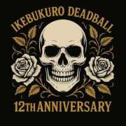 ヒメ日記 2025/11/20 12:09 投稿 シュルツ 鶯谷デッドボール