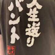 ヒメ日記 2025/12/07 01:19 投稿 シュルツ 鶯谷デッドボール