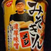 ヒメ日記 2026/02/11 11:24 投稿 シュルツ 鶯谷デッドボール