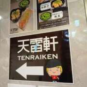 シュルツ 出勤 鶯谷デッドボール