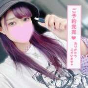 ヒメ日記 2025/06/21 22:07 投稿 かんな ハッピーブリッジ