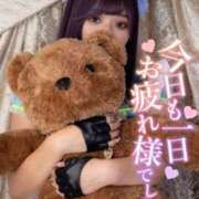 ヒメ日記 2025/07/07 22:17 投稿 かんな ハッピーブリッジ