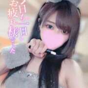 ヒメ日記 2025/10/31 22:17 投稿 かんな ハッピーブリッジ