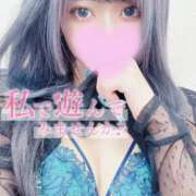 ヒメ日記 2025/11/05 23:27 投稿 かんな ハッピーブリッジ