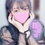 かんな リフレッシュ🍃 ハッピーブリッジ