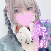 かんな 復活‼️ ハッピーブリッジ